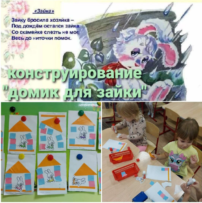 konstruirovanie 8gr