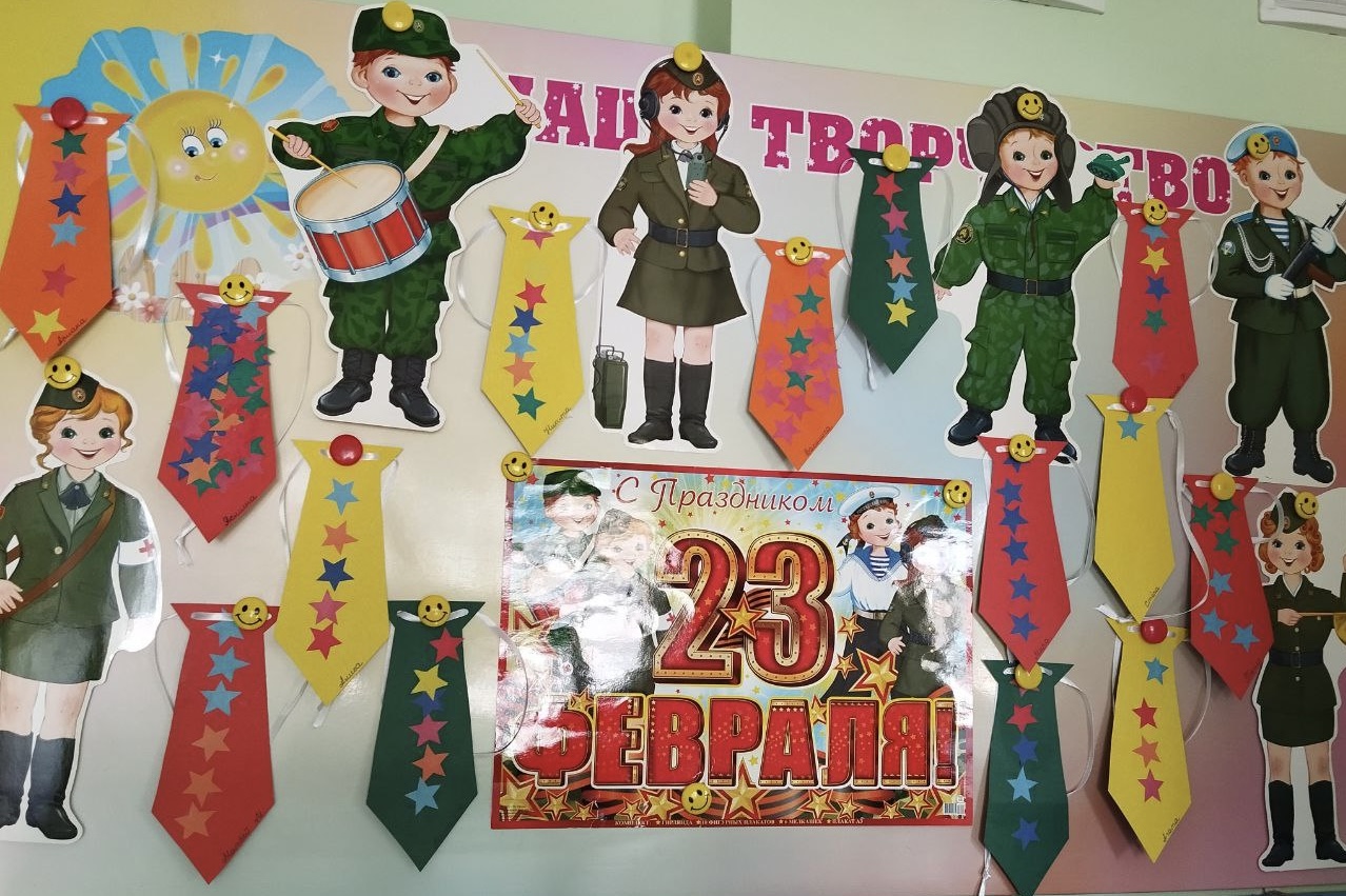 23 fevralya 5gr