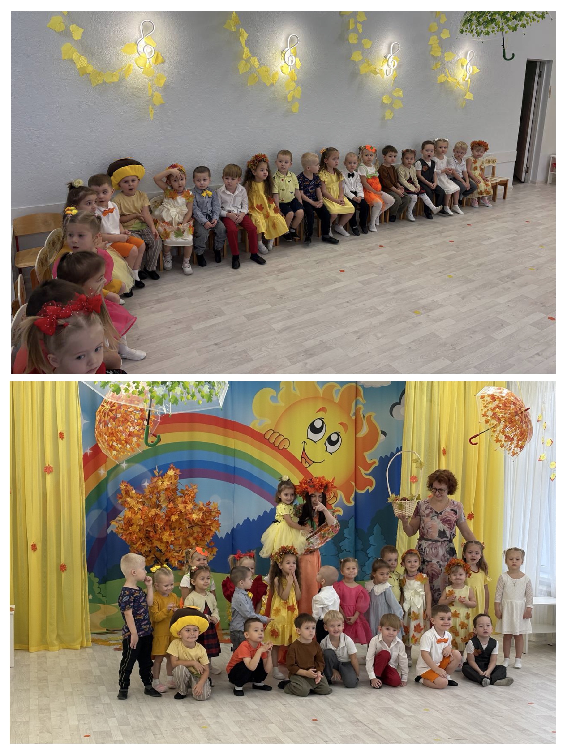 osen utrennik 5gr