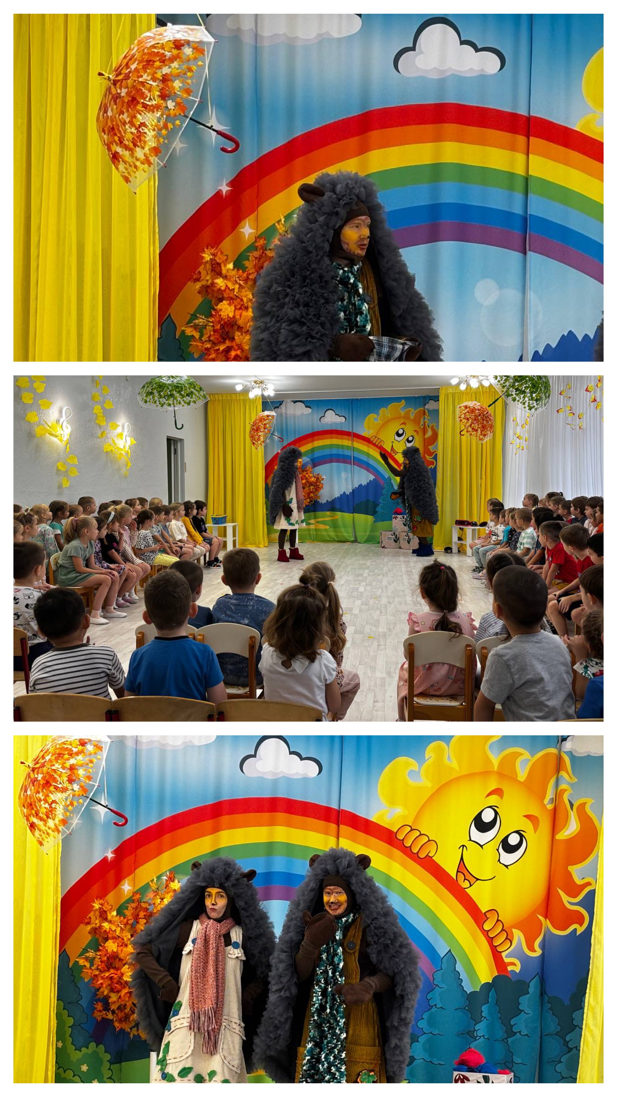 teatr 2 5gr