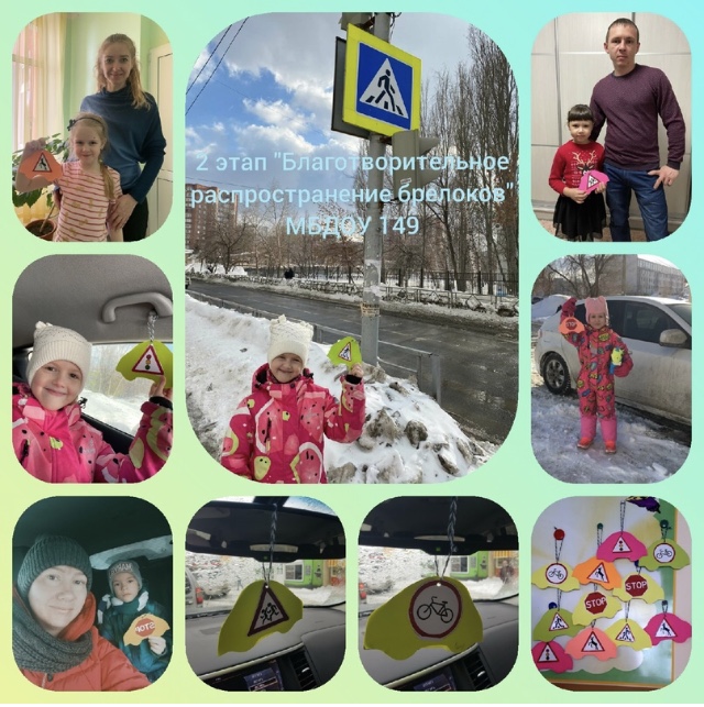 akciya bdd 2021 2
