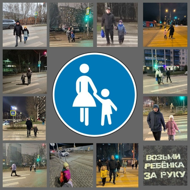 vozmi za ruku 2025